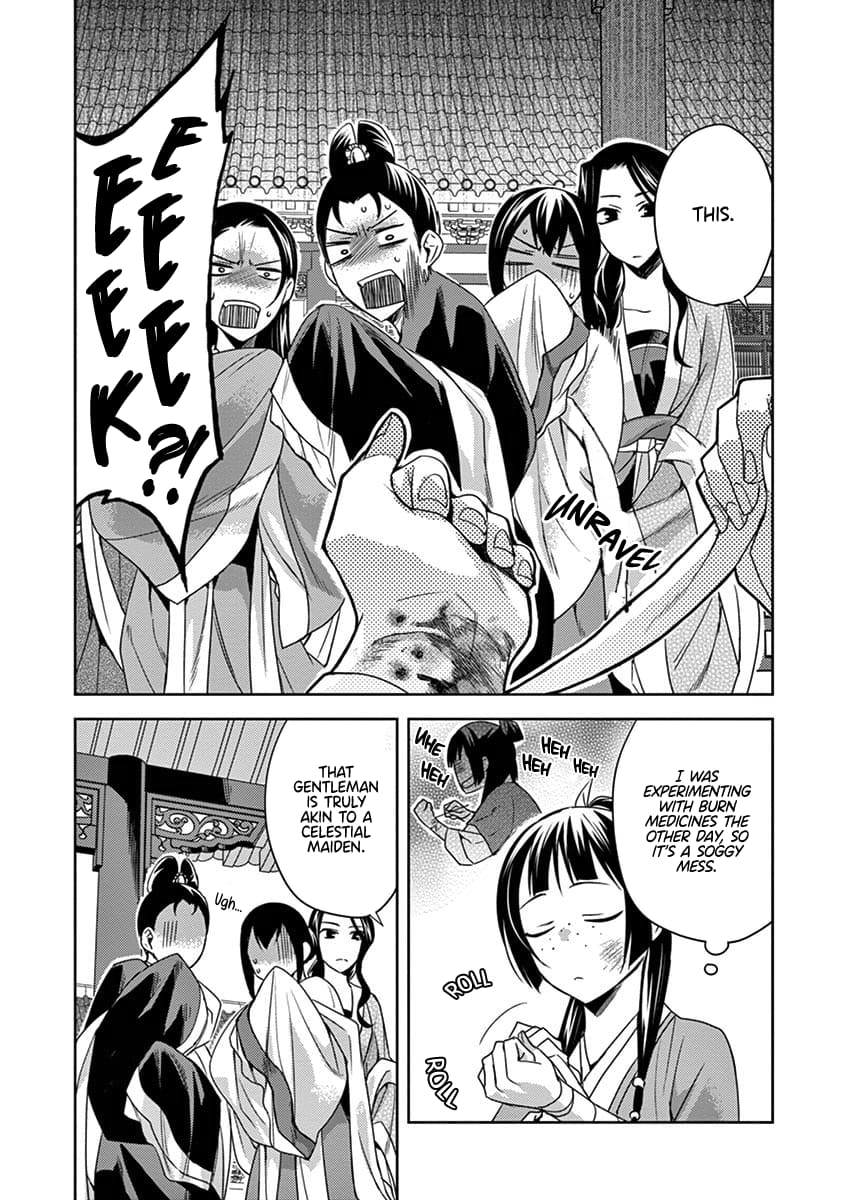 Page 30 of Chapter 14
