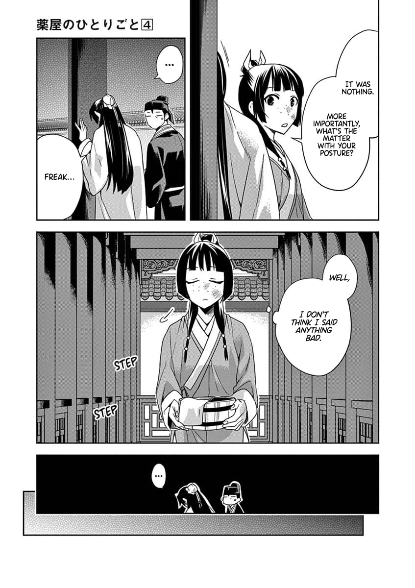 Page 34 of Chapter 14