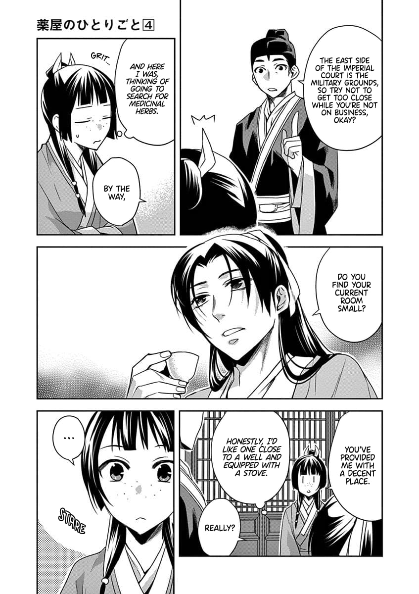 Page 36 of Chapter 14