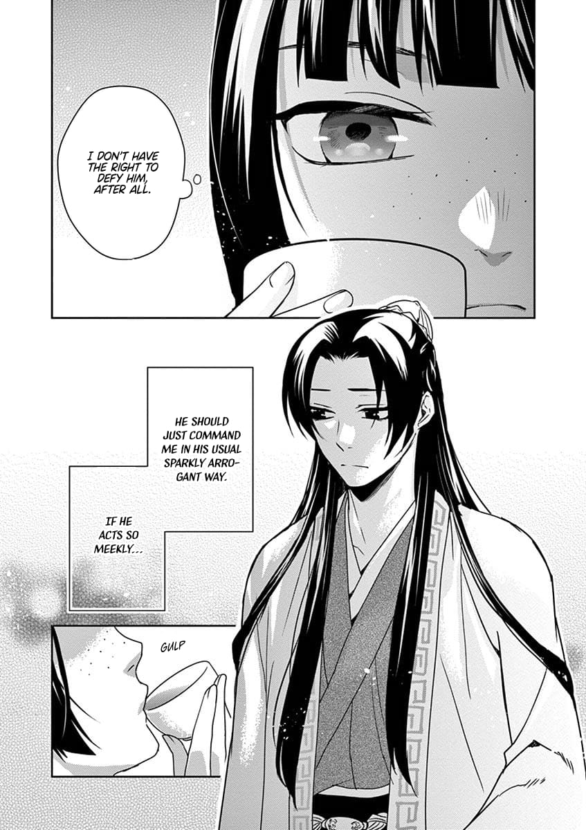Page 9 of Chapter 15