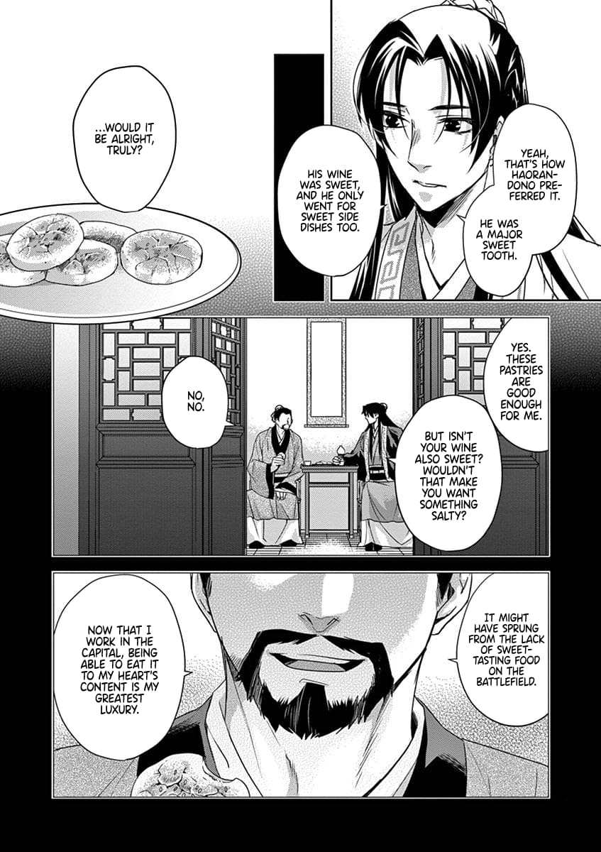 Page 11 of Chapter 15