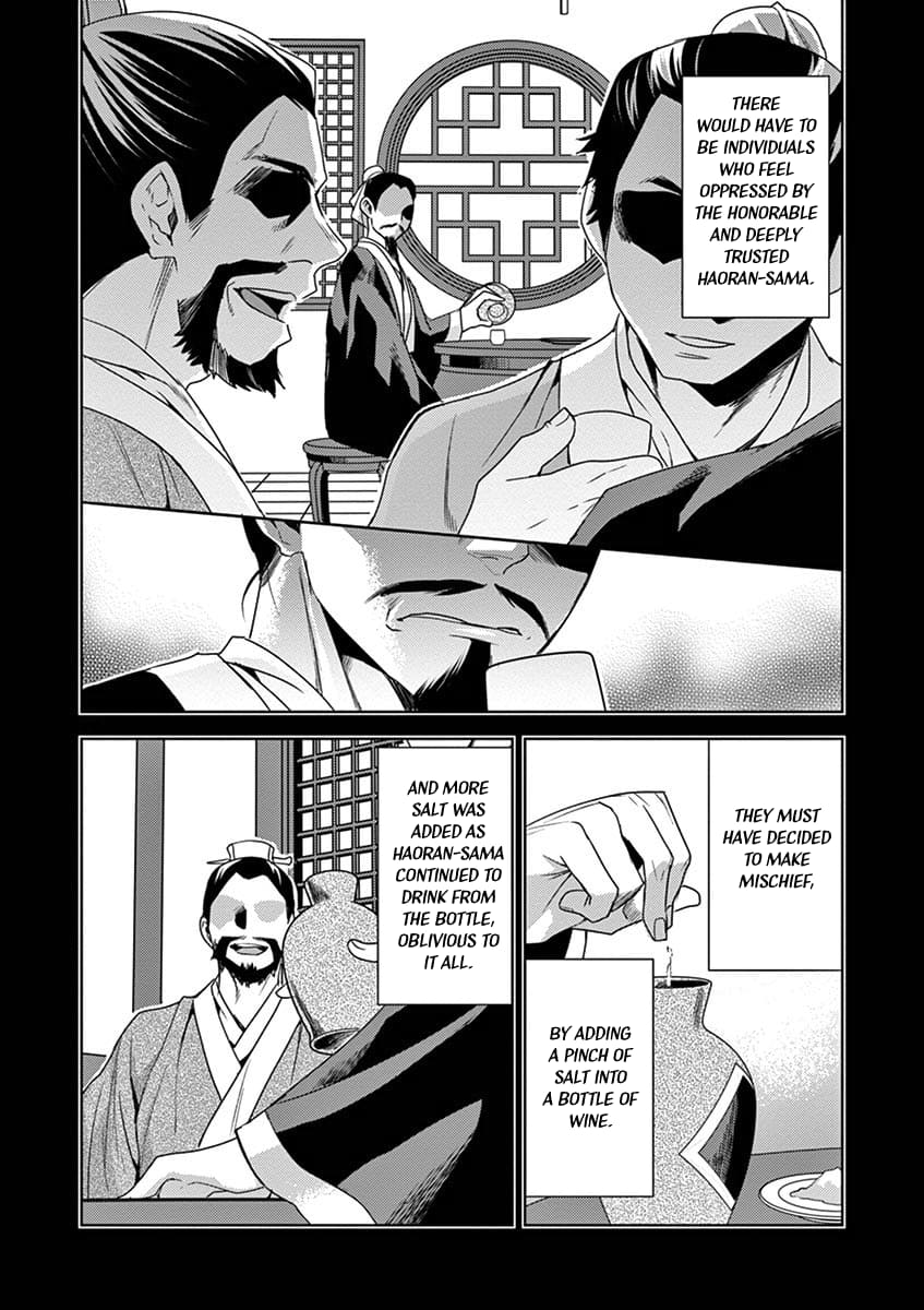 Page 26 of Chapter 15