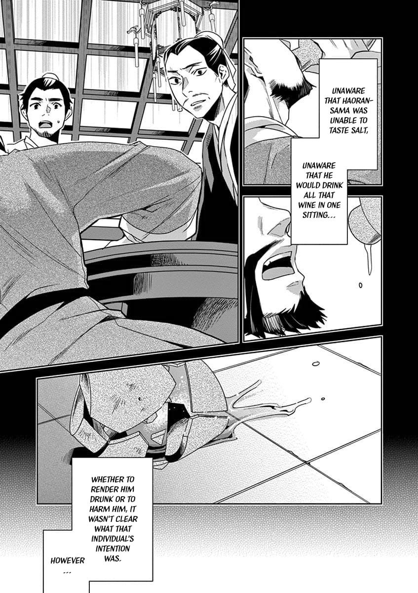 Page 27 of Chapter 15