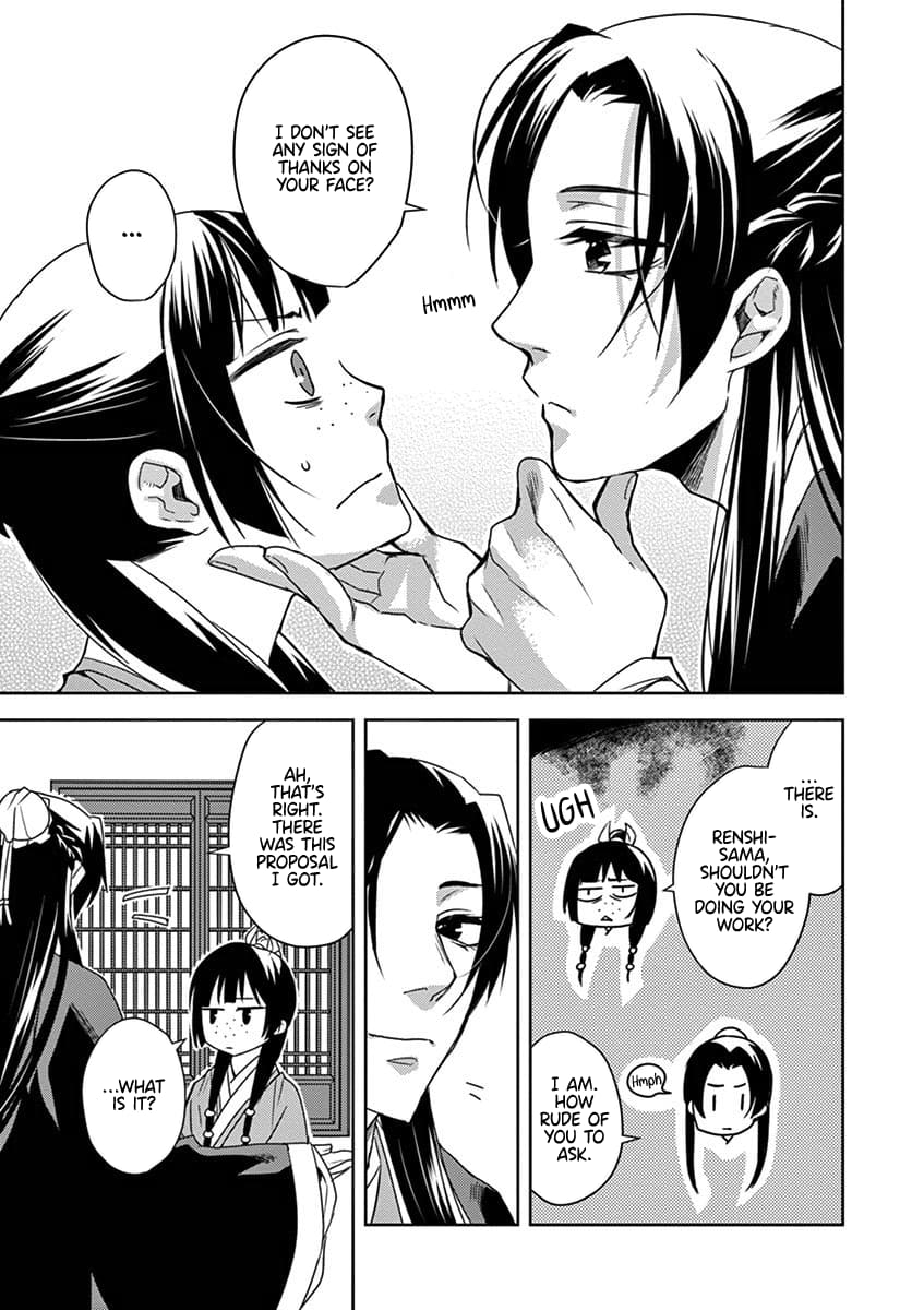 Page 31 of Chapter 15