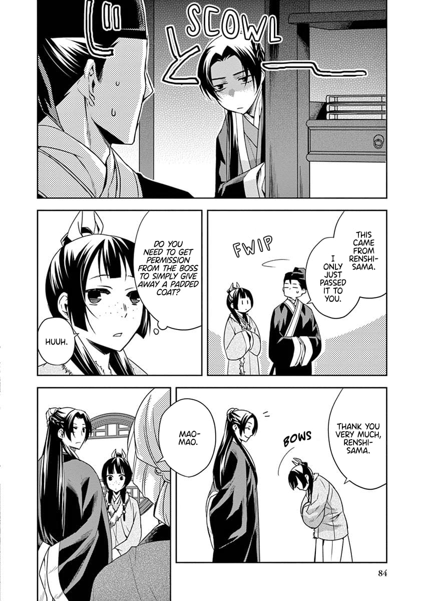 Page 4 of Chapter 16