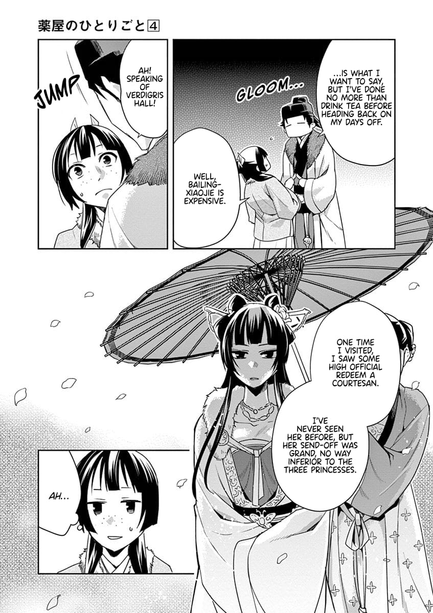 Page 9 of Chapter 16