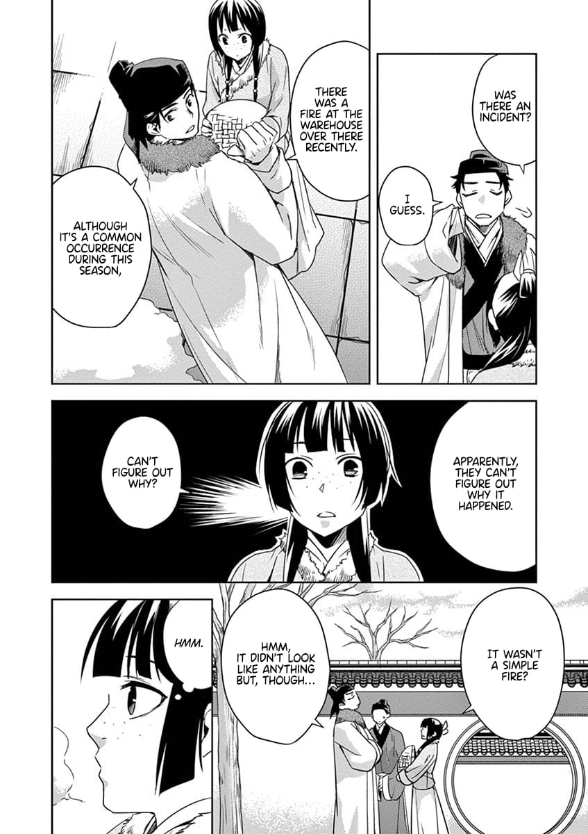 Page 12 of Chapter 16