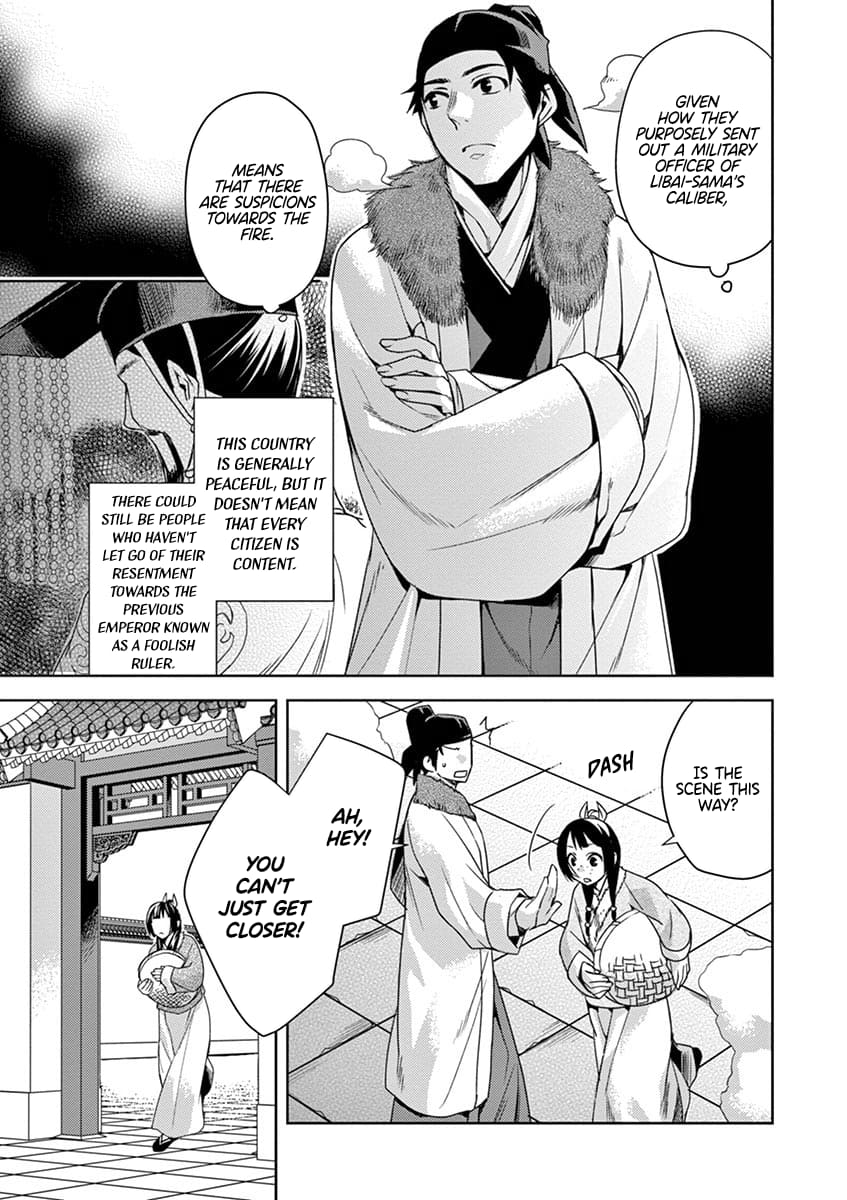 Page 13 of Chapter 16