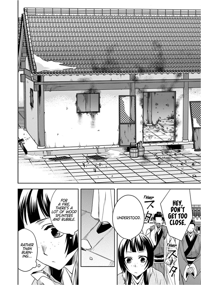 Page 14 of Chapter 16