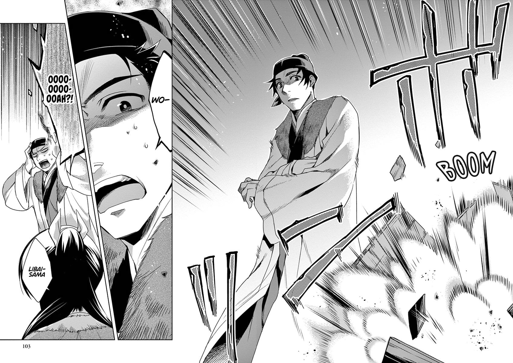 Page 22 of Chapter 16