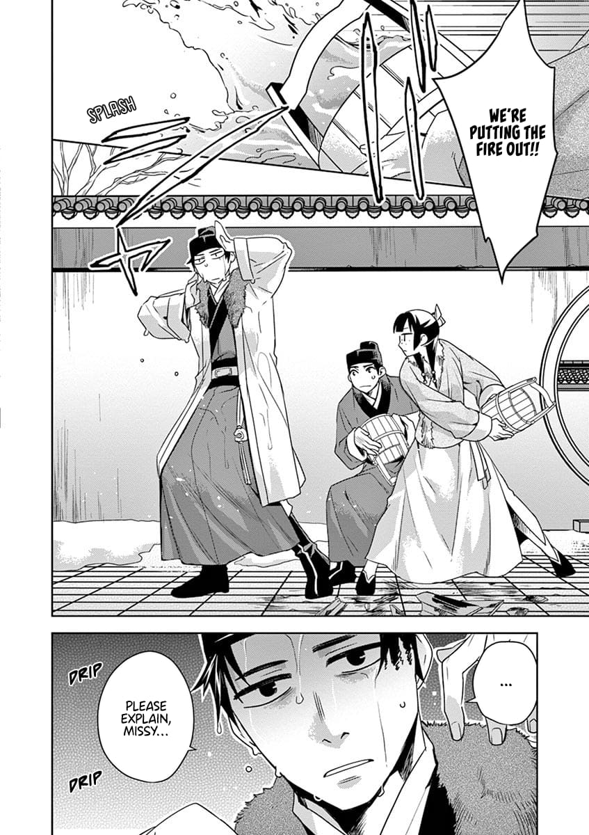 Page 23 of Chapter 16