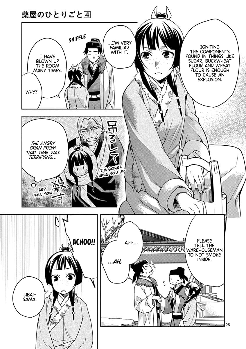 Page 24 of Chapter 16