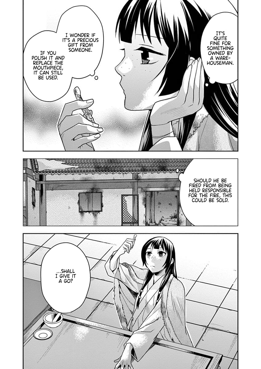 Page 26 of Chapter 16