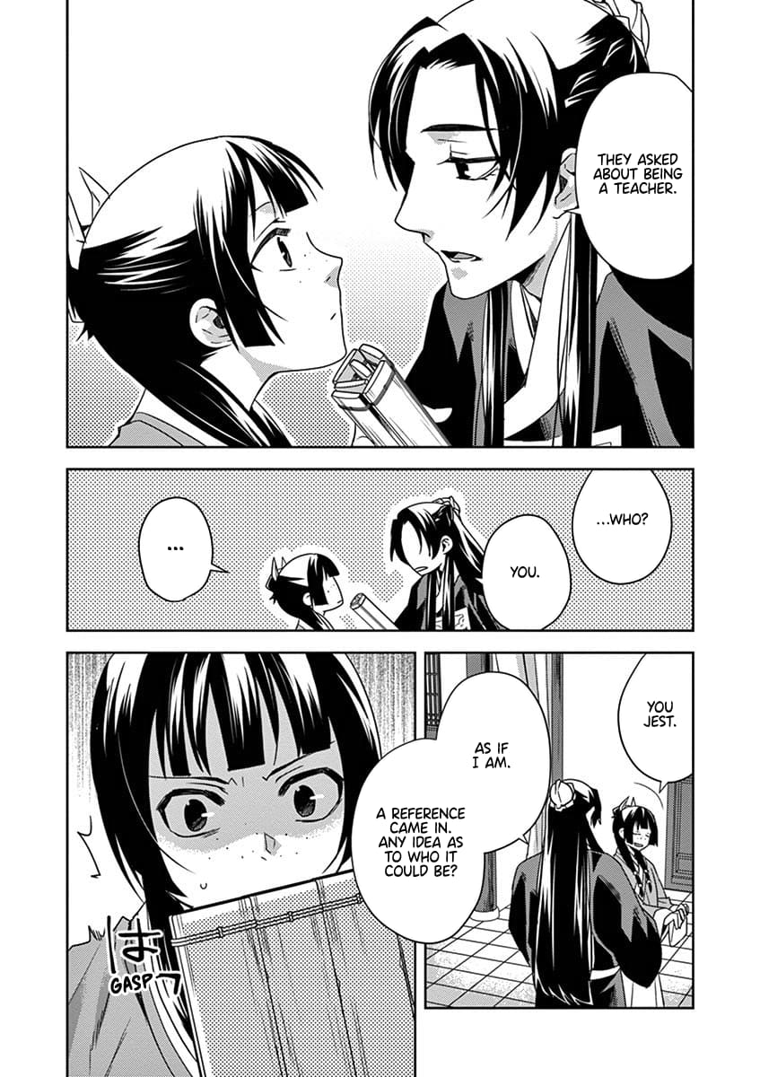 Page 4 of Chapter 17