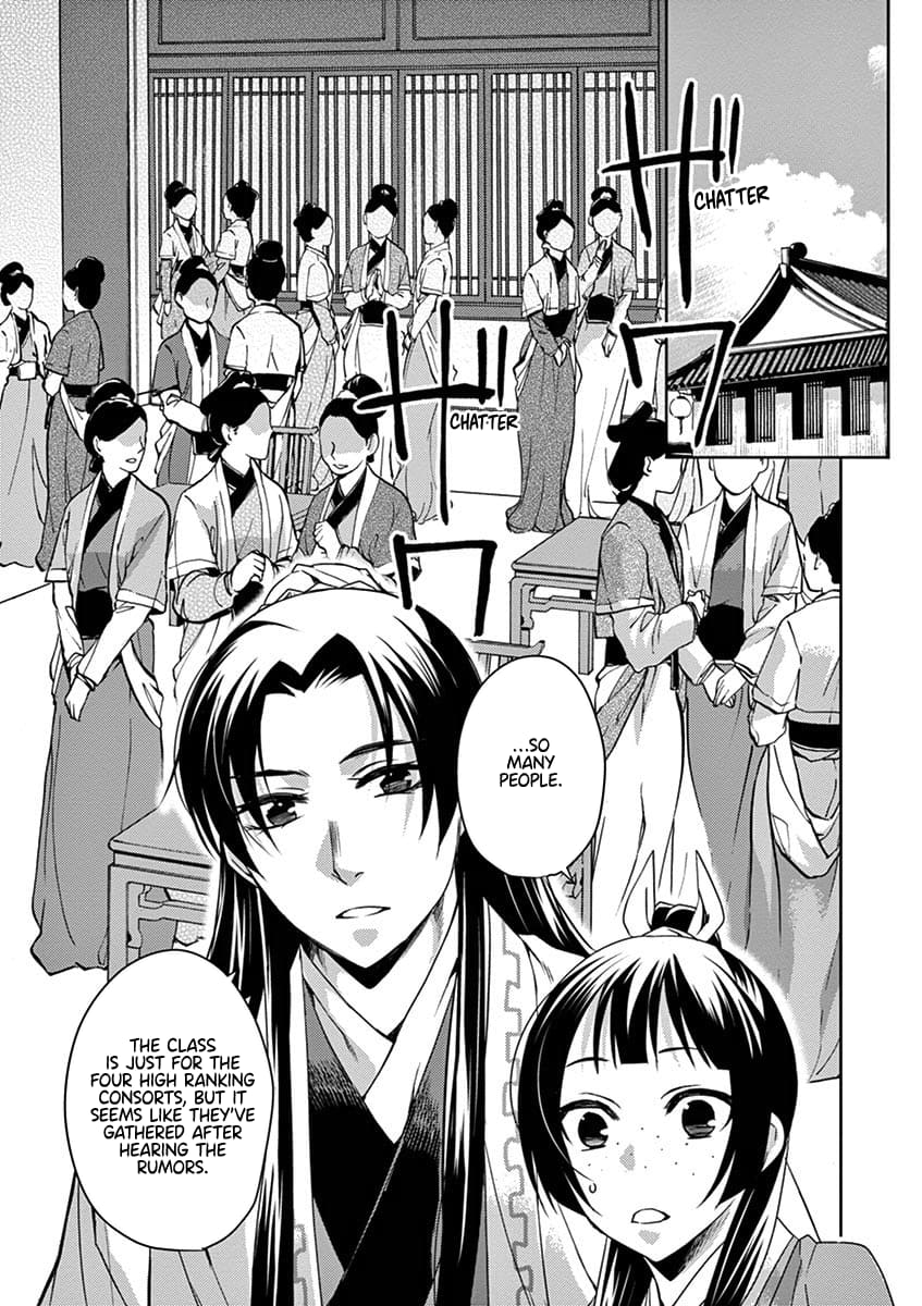 Page 11 of Chapter 17