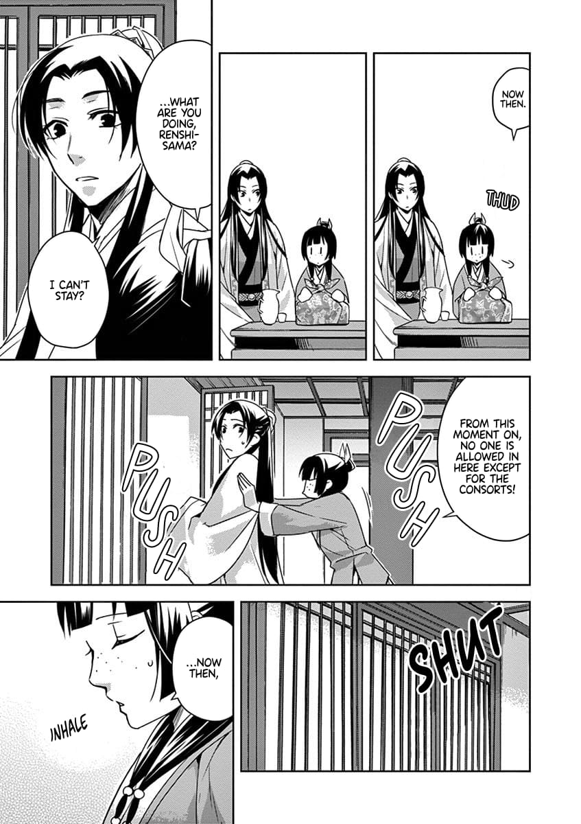 Page 13 of Chapter 17