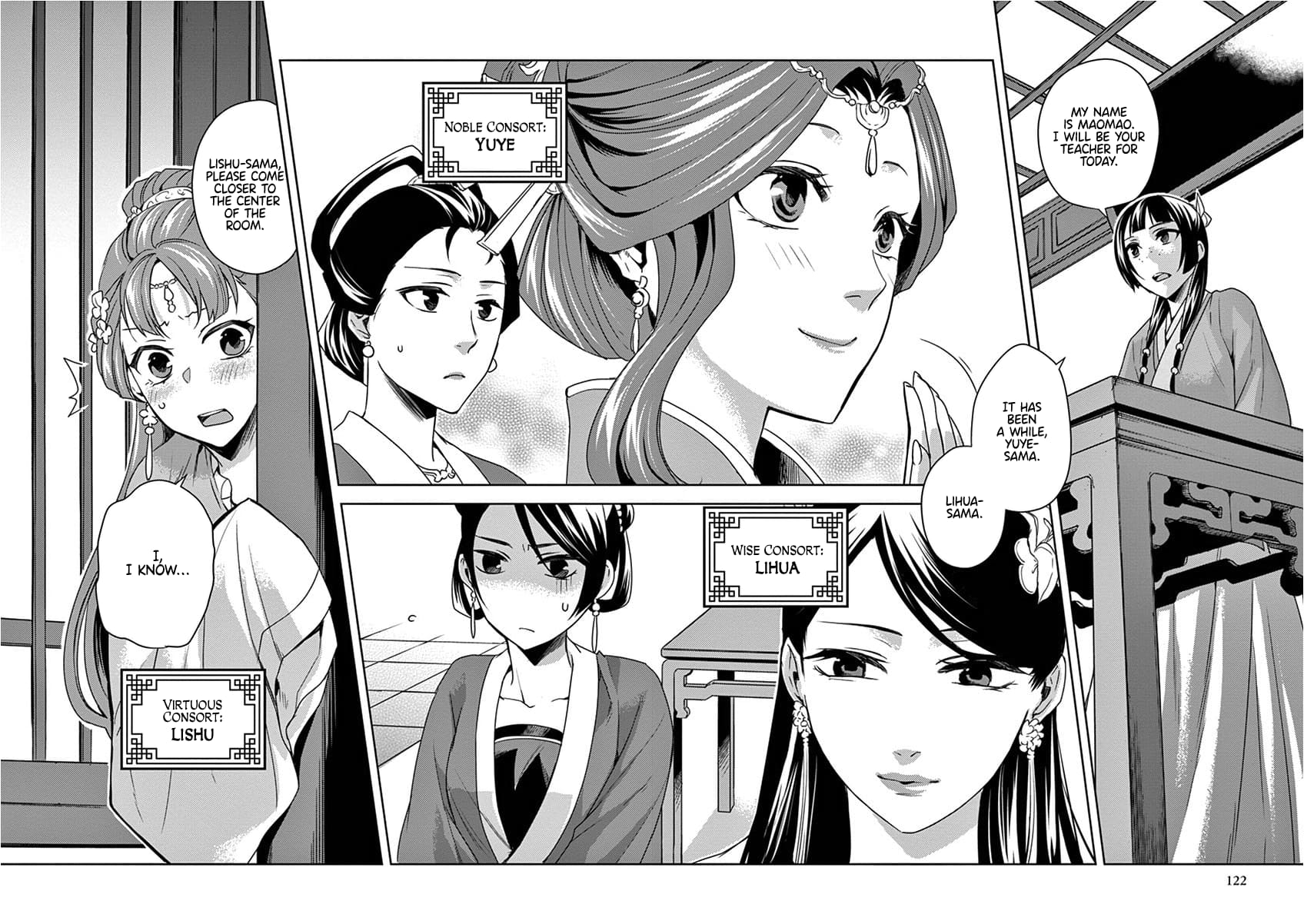 Page 14 of Chapter 17