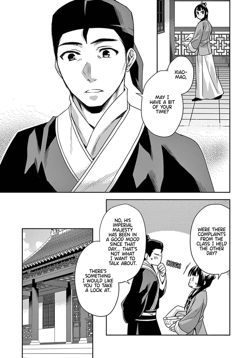 Page 24 of Chapter 17