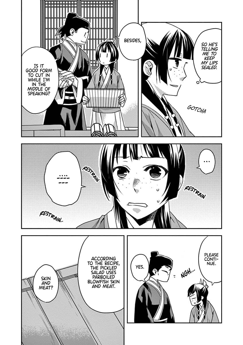 Page 28 of Chapter 17