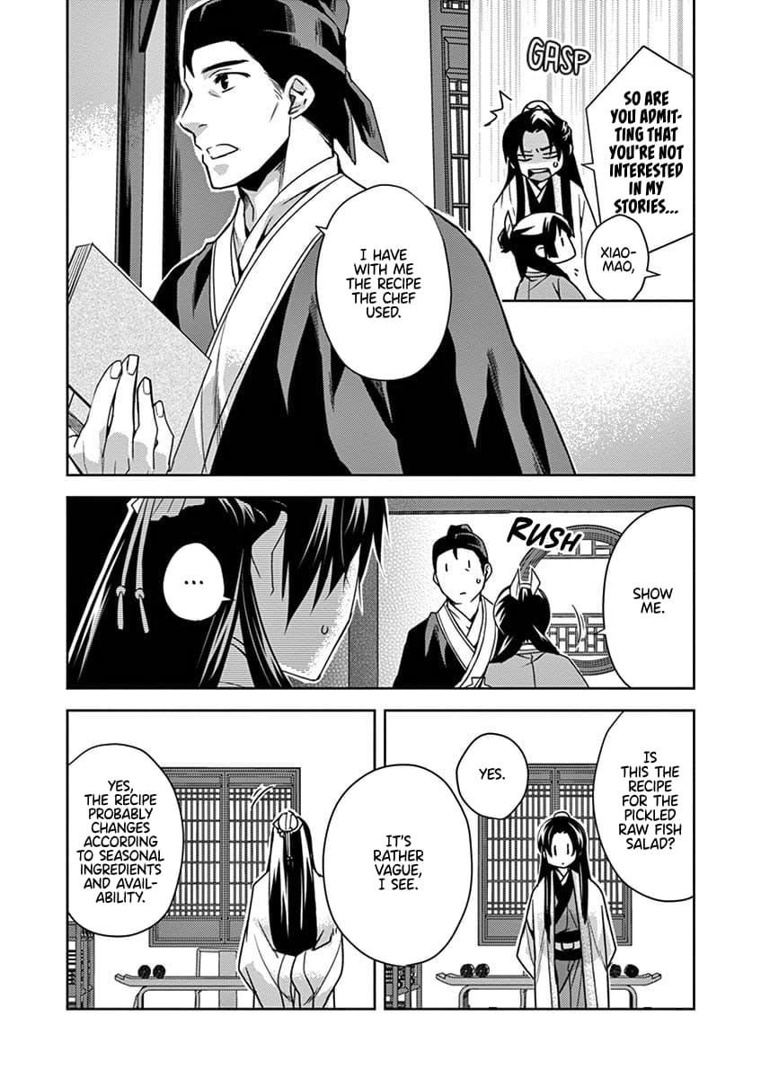 Page 6 of Chapter 18