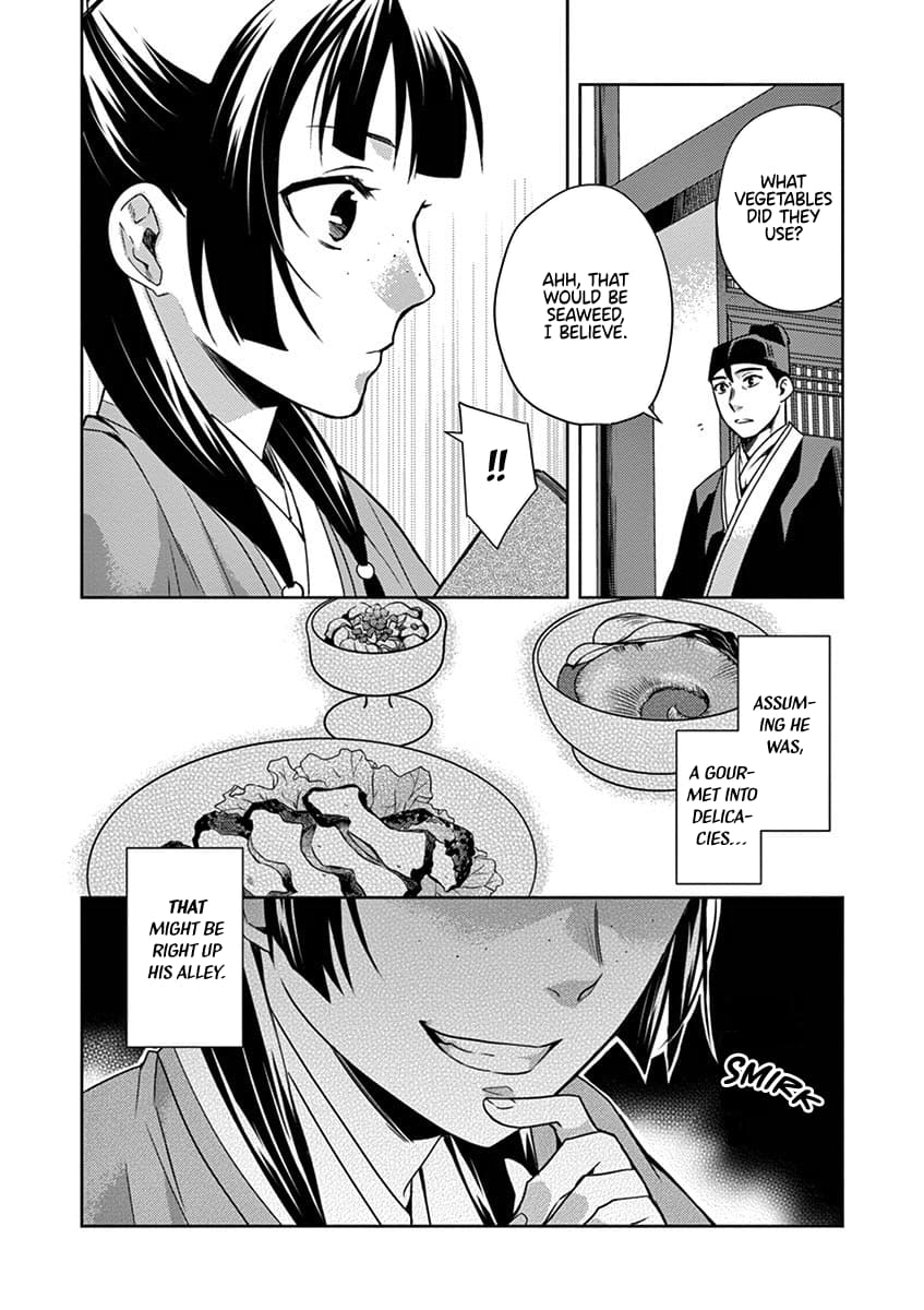 Page 8 of Chapter 18