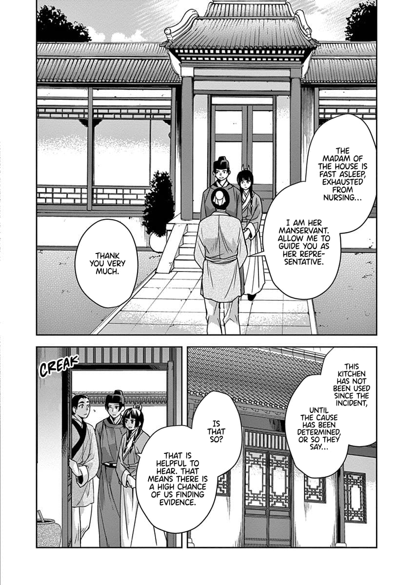 Page 10 of Chapter 18