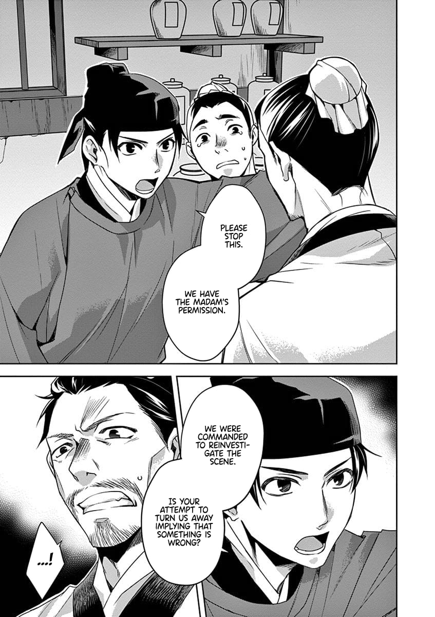Page 13 of Chapter 18