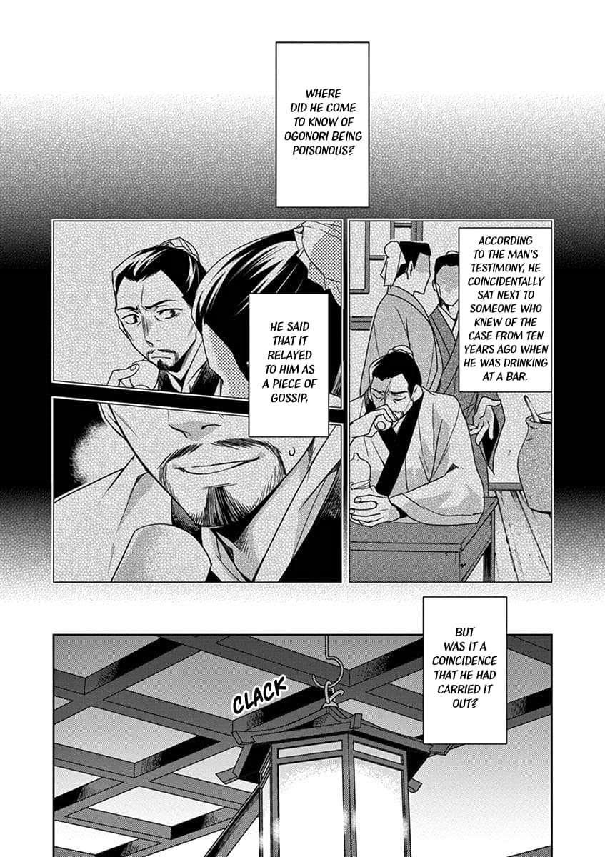 Page 26 of Chapter 18