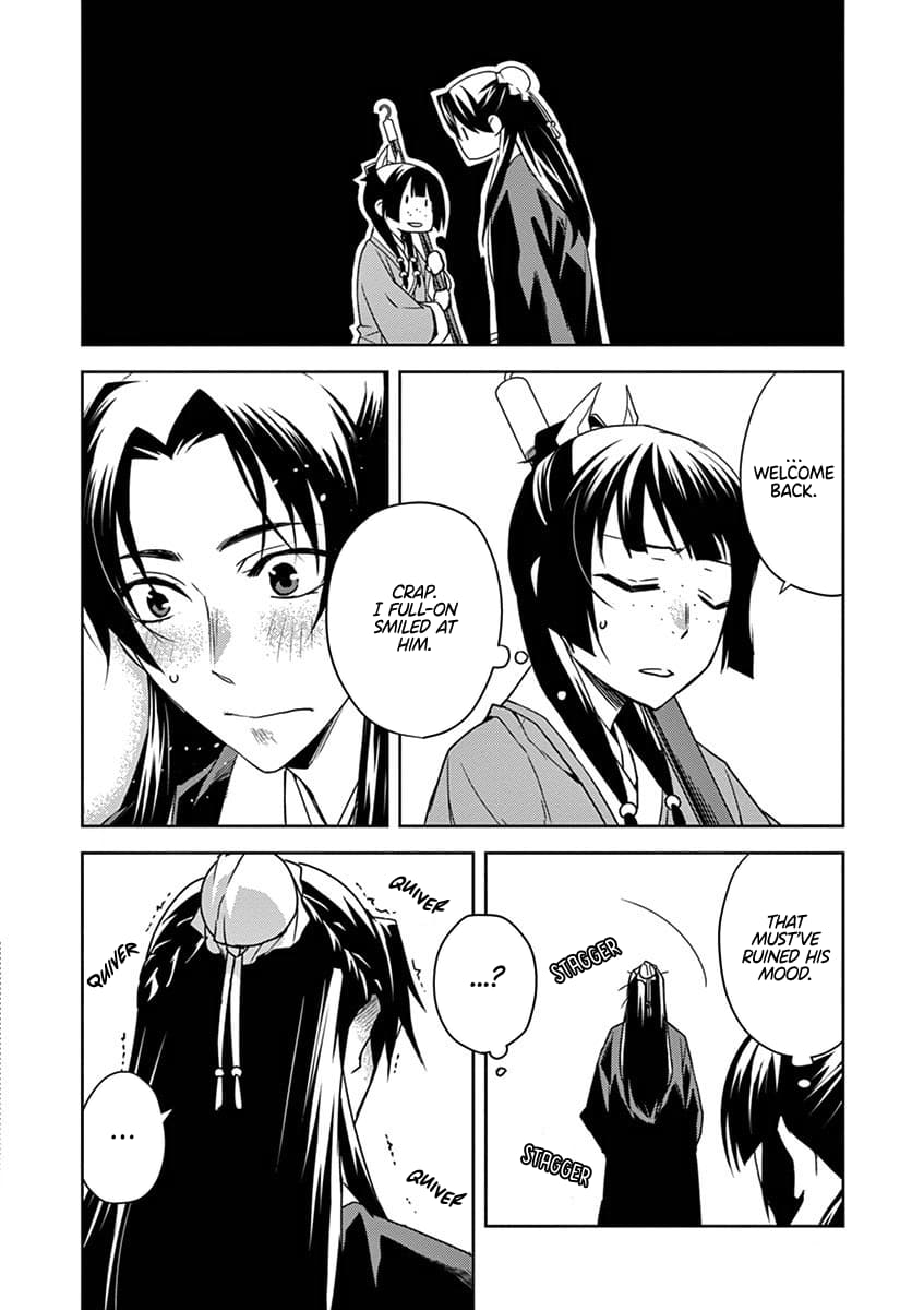 Page 30 of Chapter 18