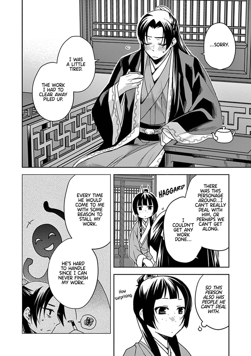 Page 32 of Chapter 18