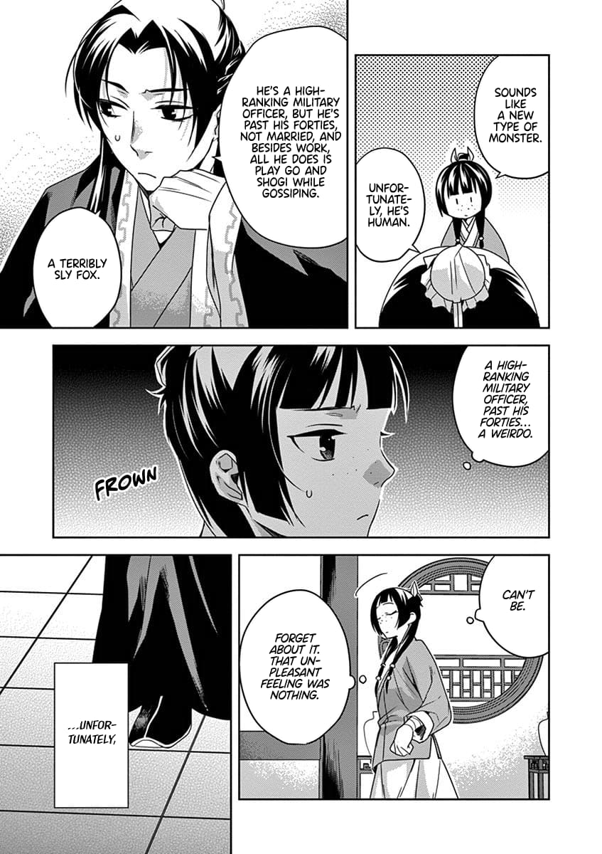 Page 33 of Chapter 18