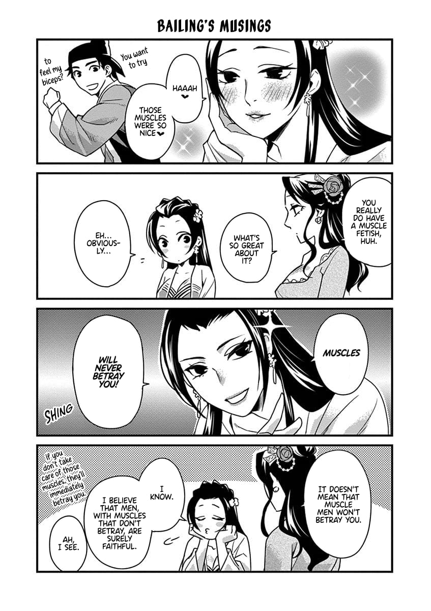 Page 37 of Chapter 18