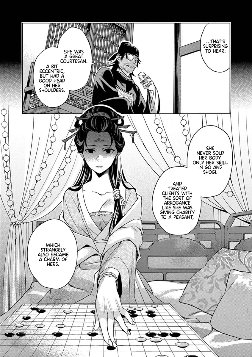 Page 10 of Chapter 19