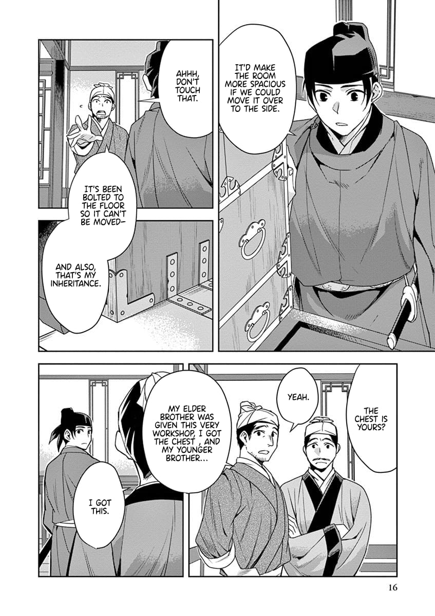 Page 18 of Chapter 19