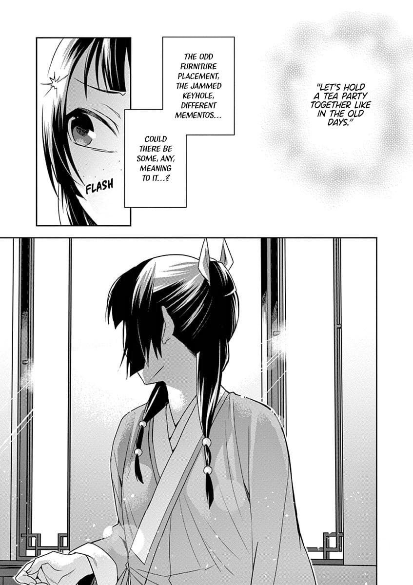 Page 25 of Chapter 19
