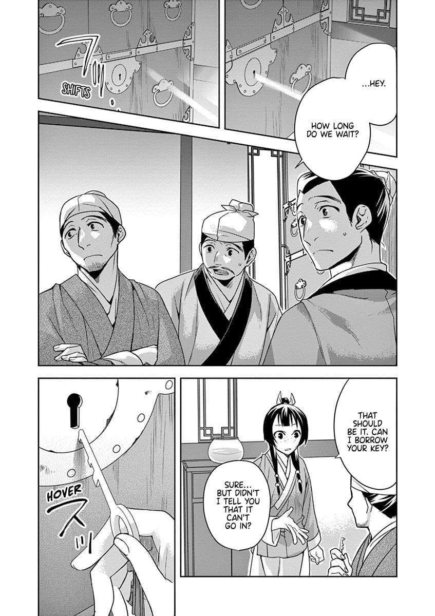 Page 31 of Chapter 19