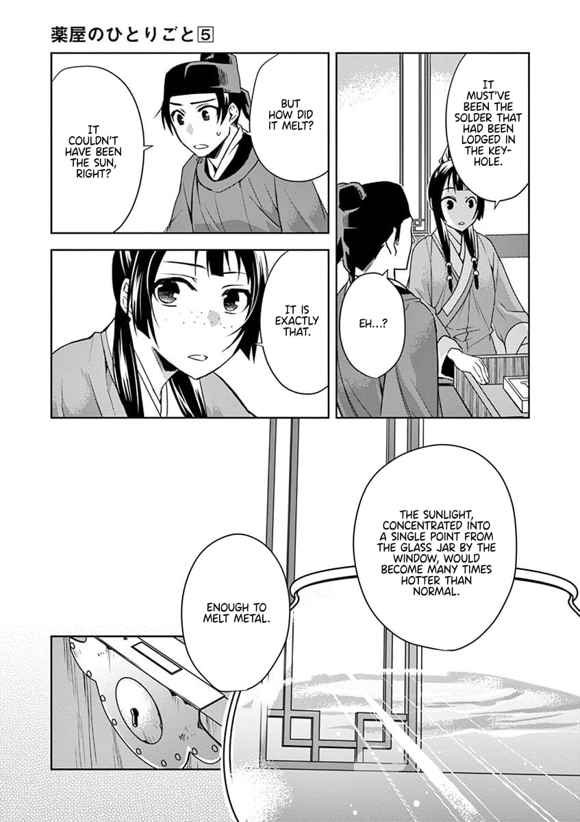 Page 33 of Chapter 19