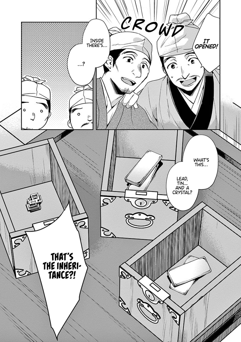 Page 36 of Chapter 19