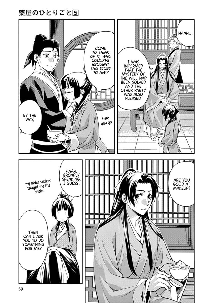 Page 41 of Chapter 19