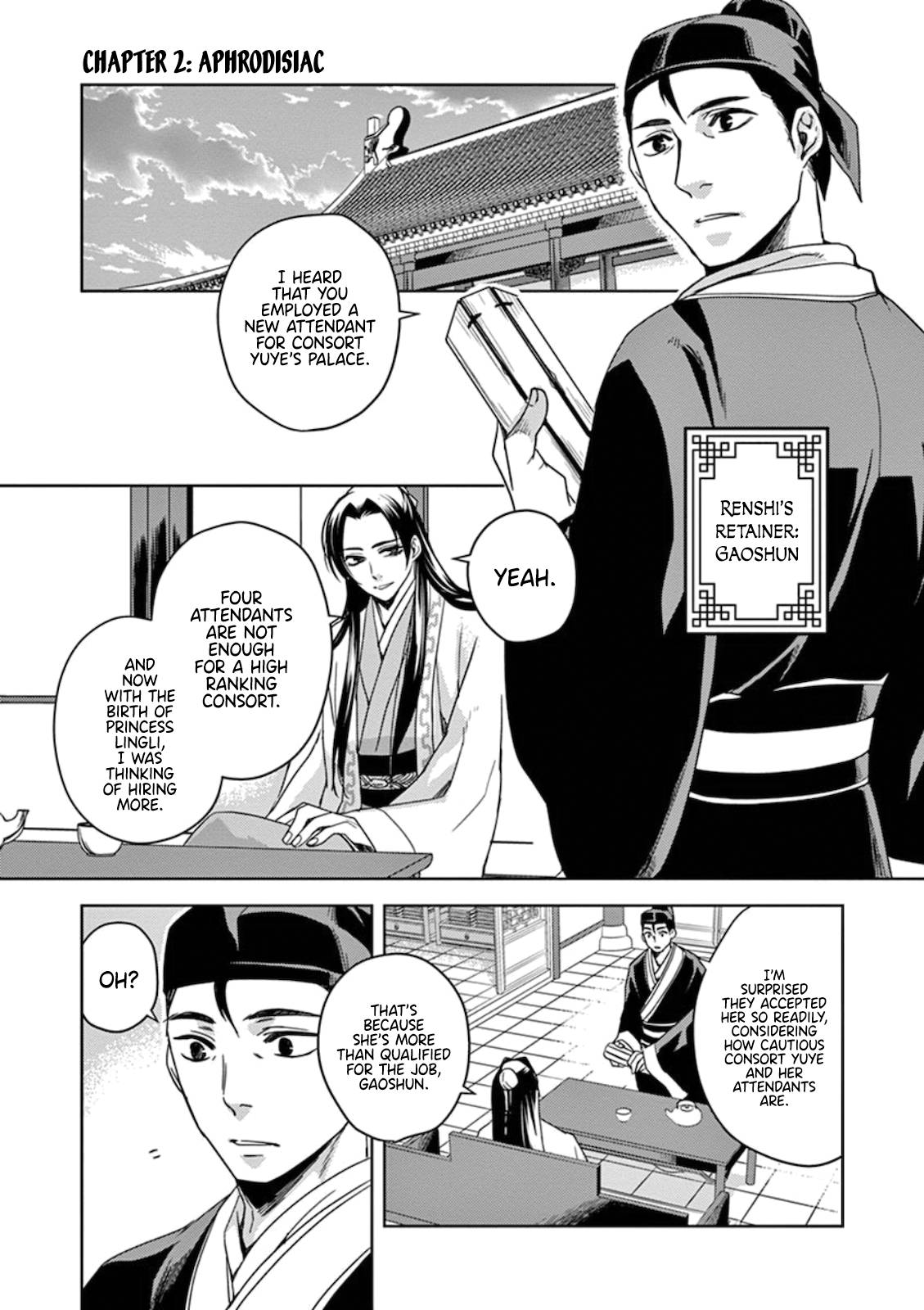 Page 1 of Chapter 2