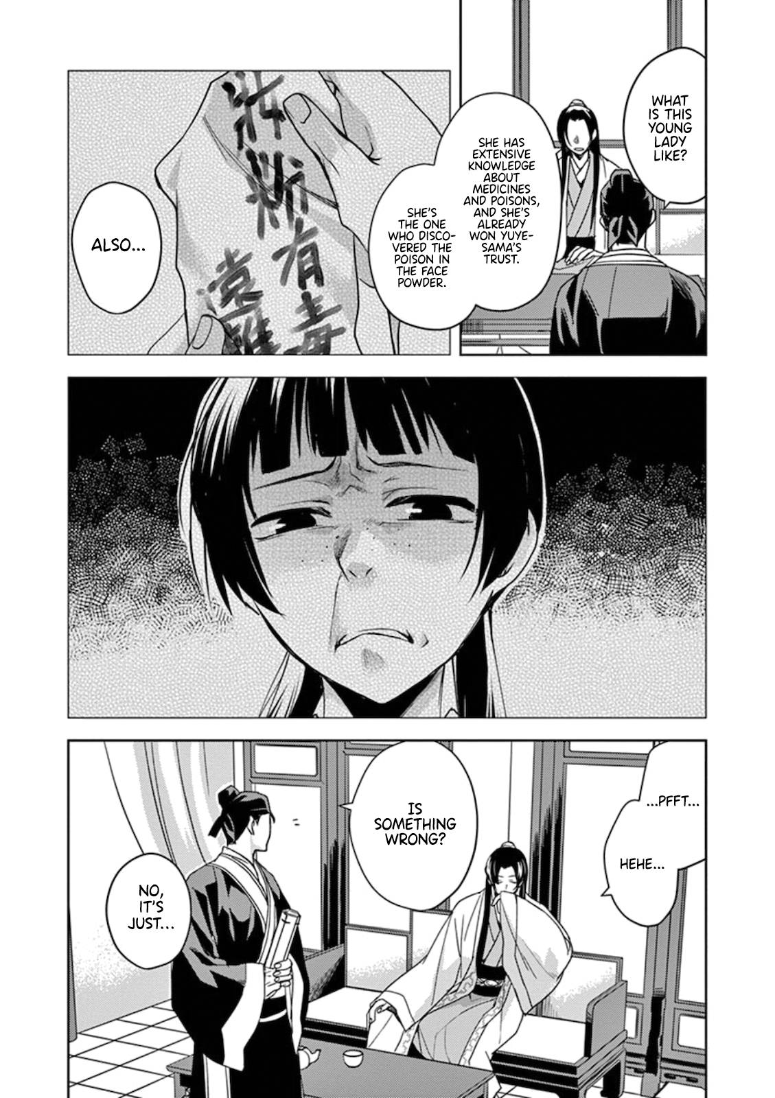 Page 2 of Chapter 2