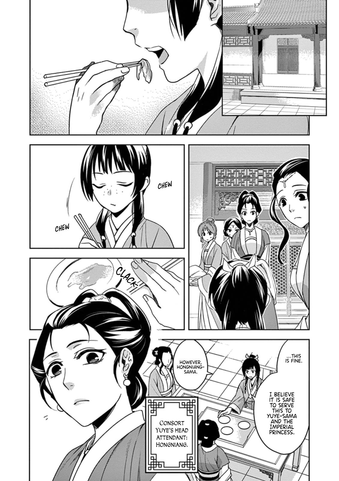 Page 4 of Chapter 2