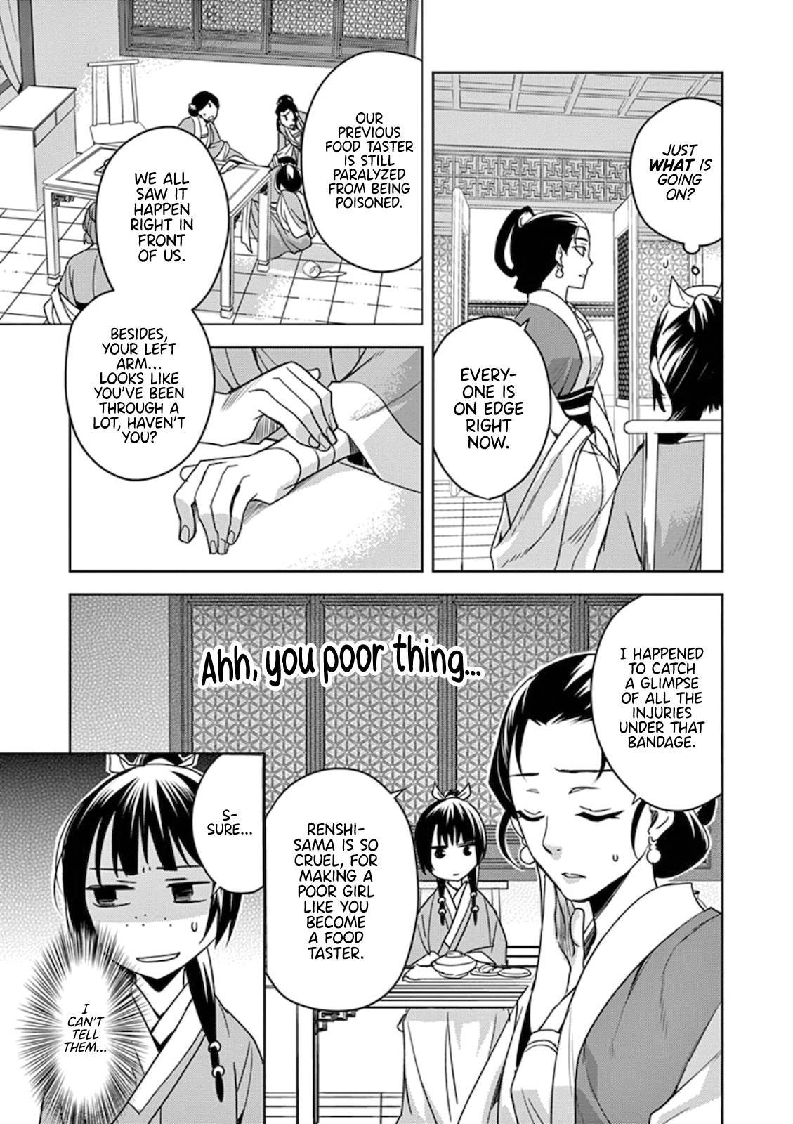 Page 7 of Chapter 2