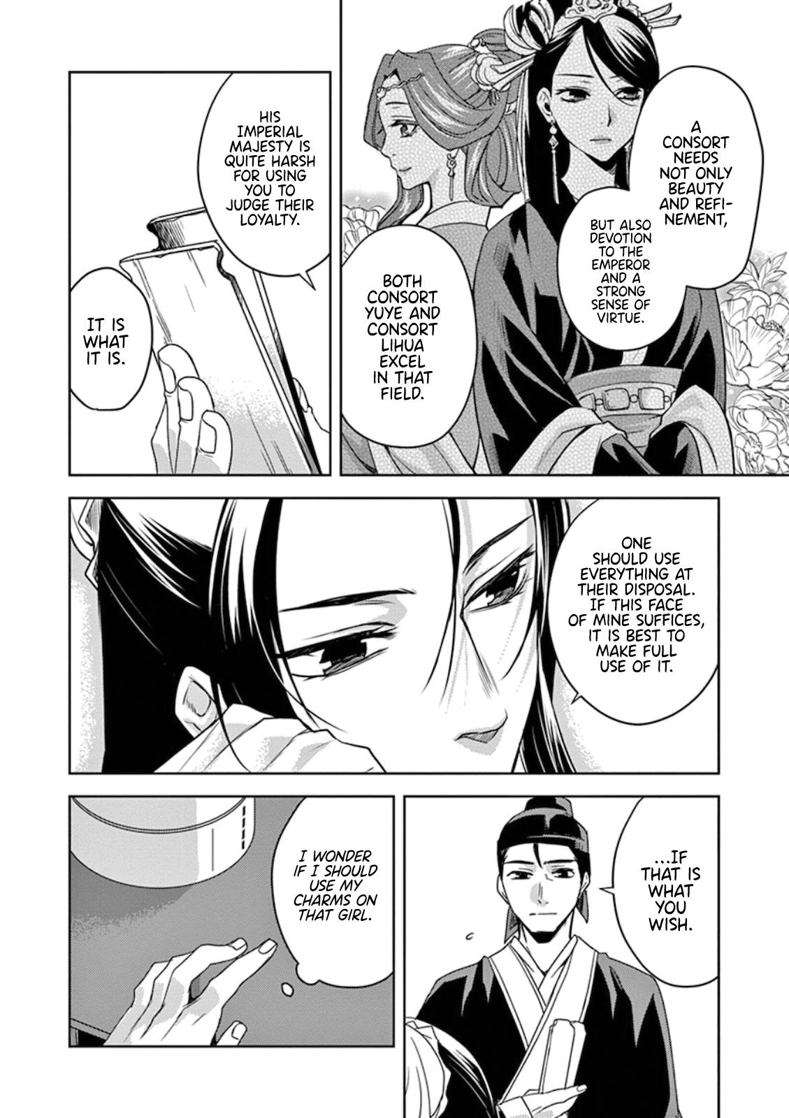 Page 16 of Chapter 2