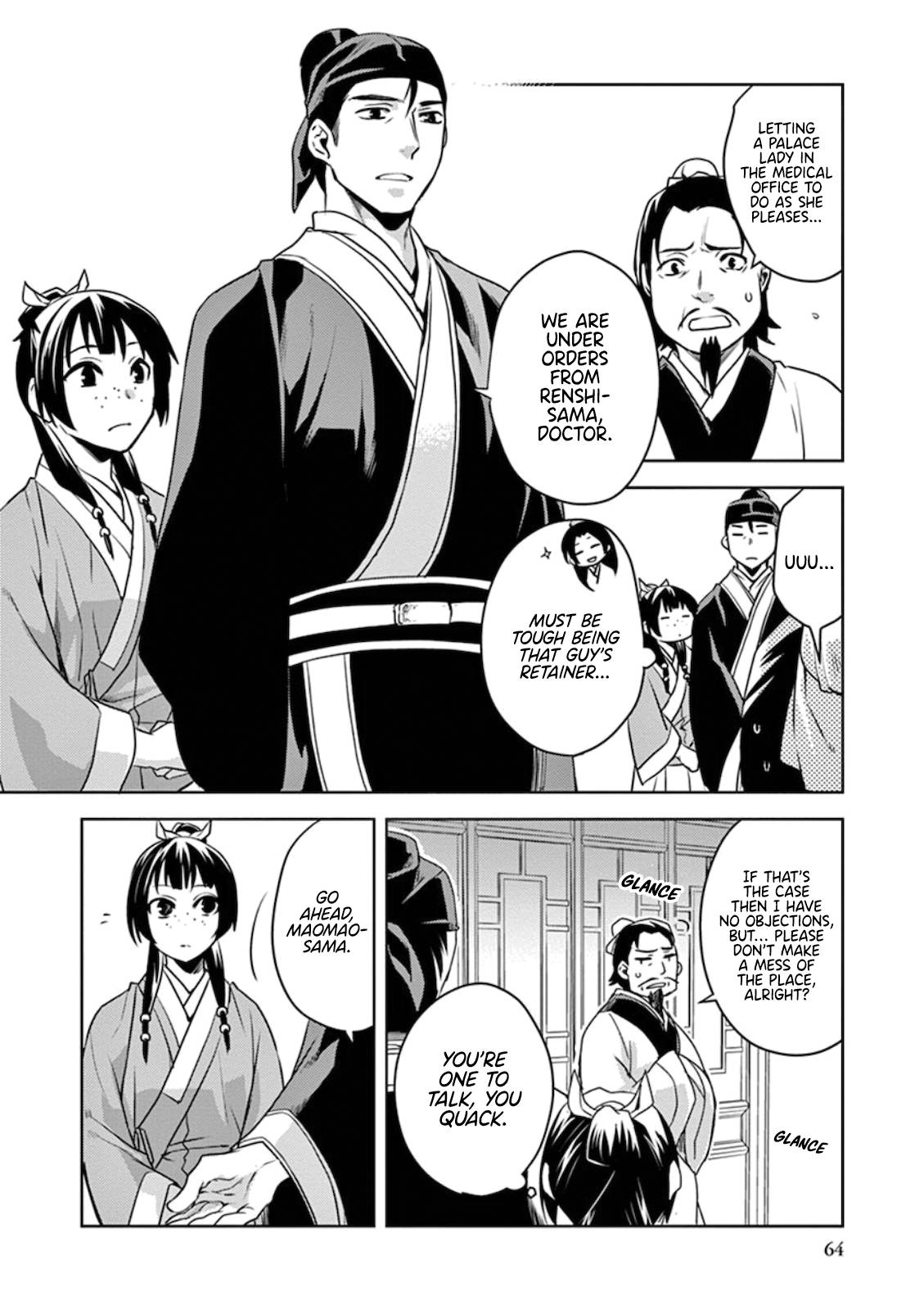 Page 18 of Chapter 2