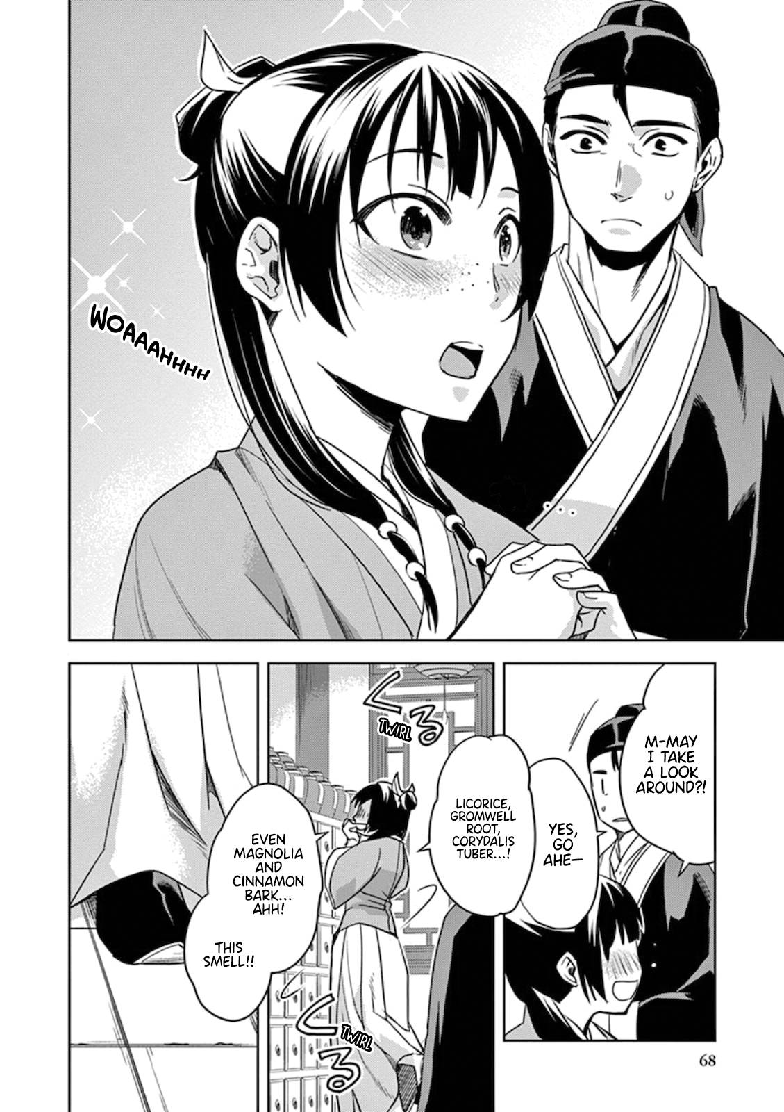 Page 21 of Chapter 2