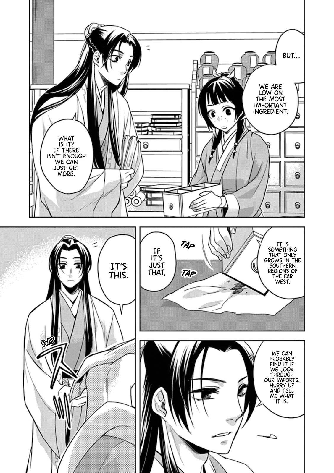 Page 24 of Chapter 2