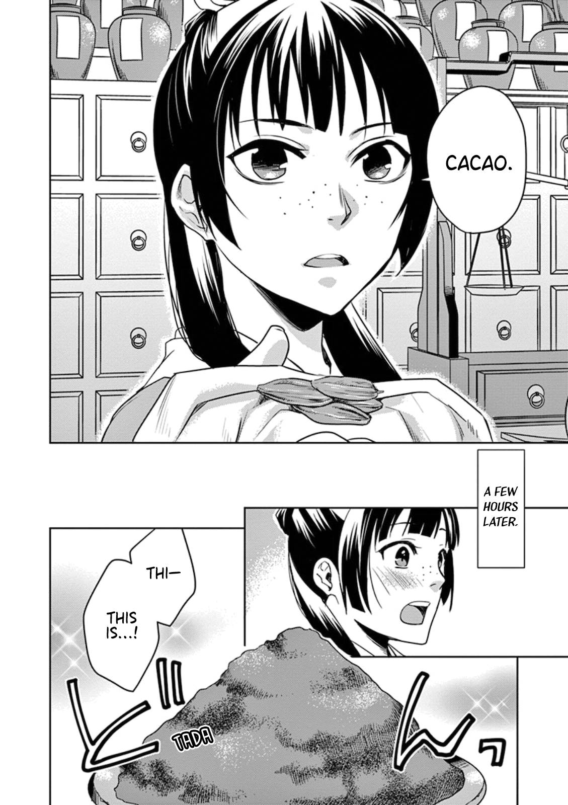 Page 25 of Chapter 2