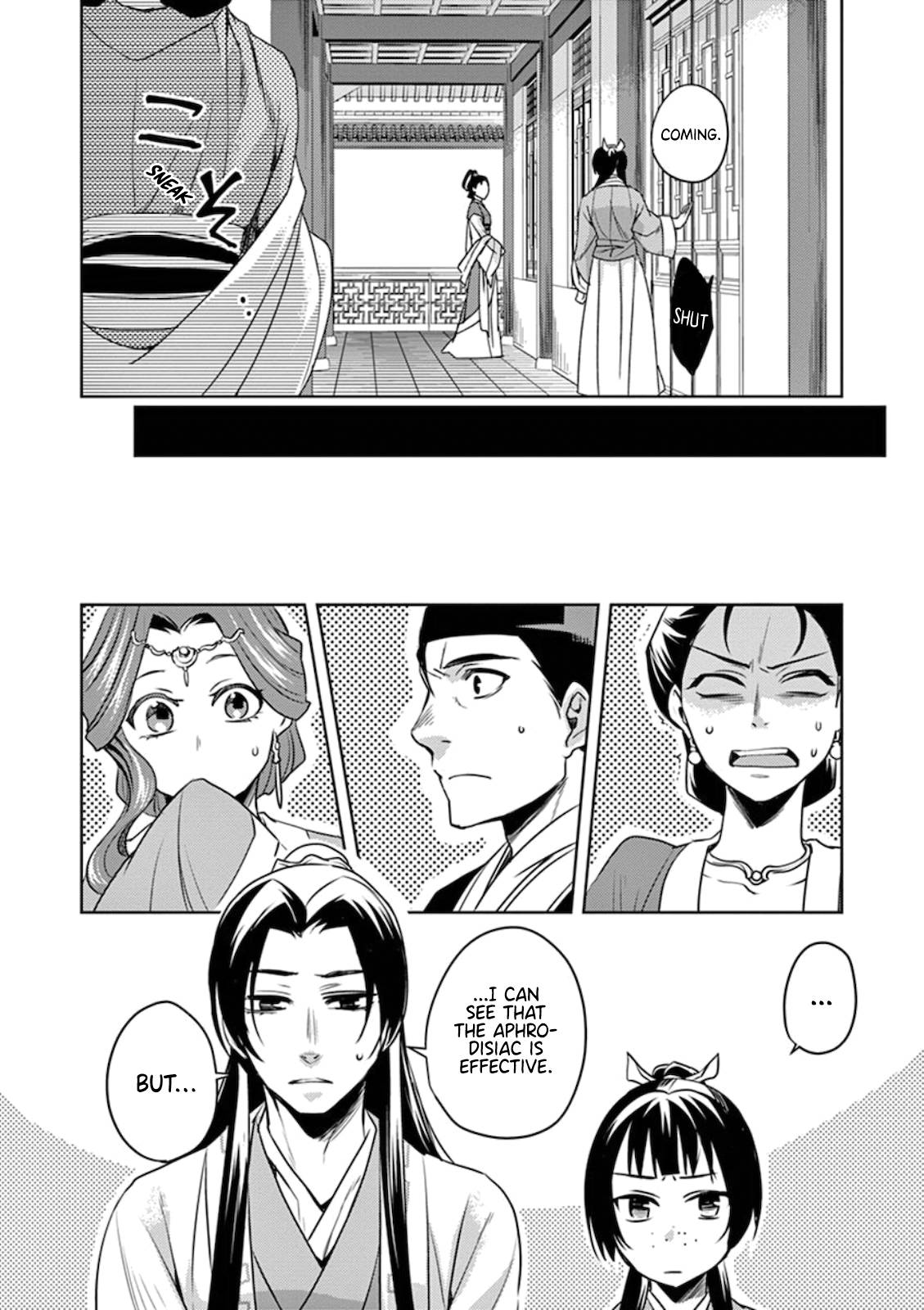 Page 29 of Chapter 2