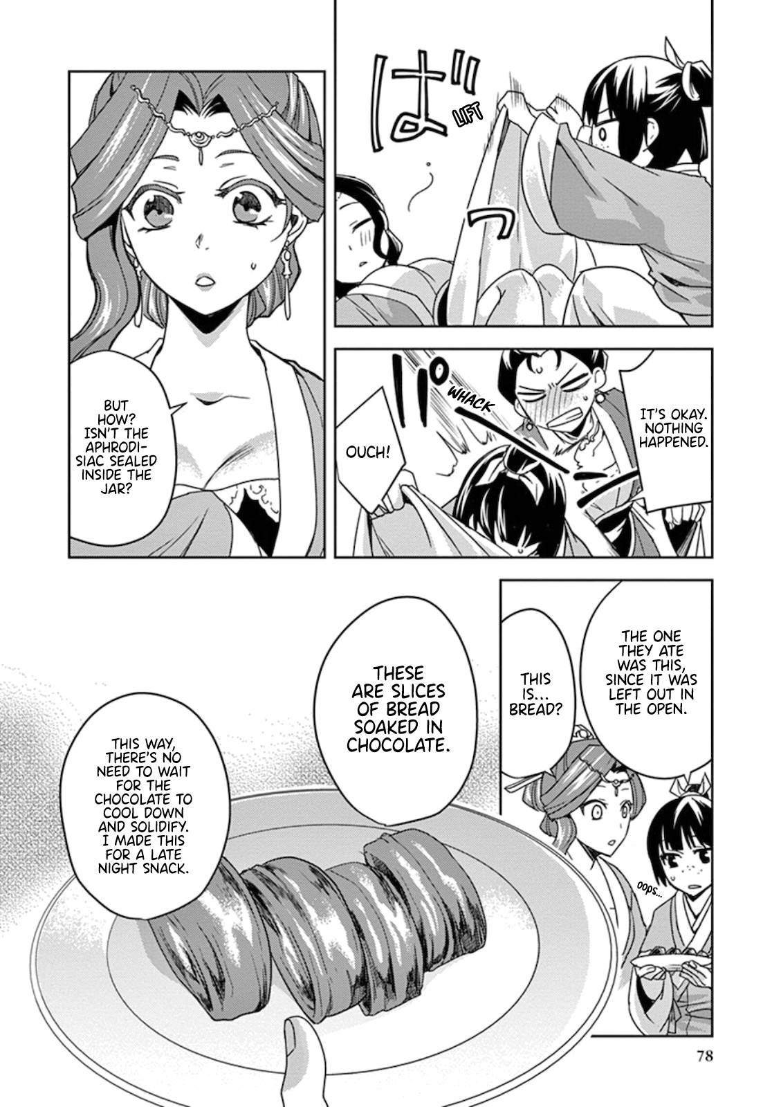 Page 31 of Chapter 2